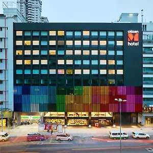 シティズンm クアランプール ブキッ ビンタン クアラルンプール