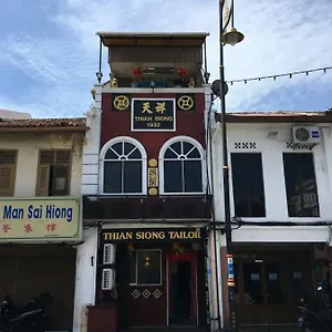 Thian Siong Inn Malacca